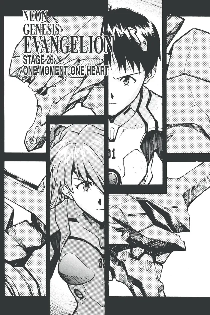 Neon Genesis Evangelion Chapter 26 image 01_optimized